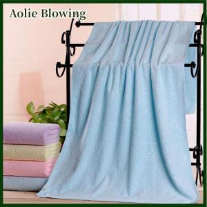 Aolie Bath Towel Absorbent Quick-Drying Super Large Bath Towel Soft Towel Luxury Towel