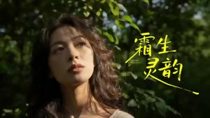 Rellet颐莲灵芝精华面霜Rellet Essence Cream Moisturizing Anti-Wrinkle Firming Repair Soothing Skin🌮1004