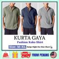 Kemeja Kurta Lelaki Lengan Pendek Cotton Men's Koko Shirt Casual Plain Shirt Retro Linen Stand Collar Polo Shirt. 