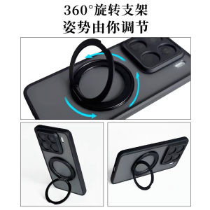 Case For Xiaomi 17T Pro 15T Mi 15 T 5G For Ring Stand Matte Transparent Cover Protect Shell Shockproof Bumper
