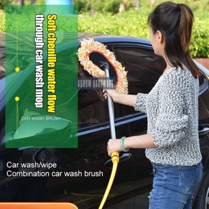 【COD】 Arrow Non-Electric Car Wash Set | Lazada PH