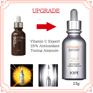 IOPE Vitamin C Expert 25% Antioxidant Toning Ampoule 23g/25% pure vitamins/bioglutathione/Brightening Synergy