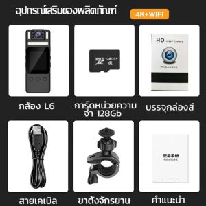 S6 HD Night Vision กล้องบังคับใช้กฎหมายกีฬา DV กล้องเฝ้าระวังแบบพกพากล้องบันทึกการประชุมกล้อง 4K ภาพอายุการใช้งานแบตเตอรี่ยาวนานอินฟราเรดการมองเห็นได้ในเวลากลางคืน 180 องศาการหมุนเลนส์