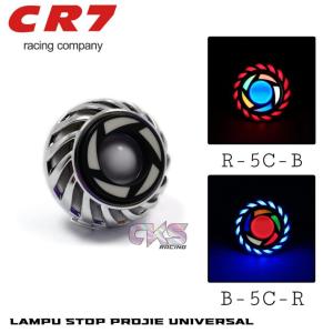 Lampu LED Stop Rem Stoplamp Projie Rainbow Spiral Kipas Bulat Motor 2 Inch Belakang Flash Running