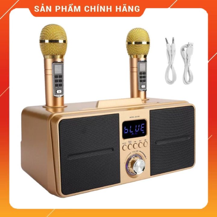 Đối Tượng Sử Dụng