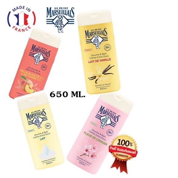 LE PETIT MARSEILLAIS VANILLA SOAPS (4) 100G BNIP