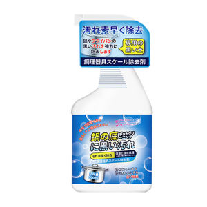 Japan Original Stainless Cleaner Cookware Removing Rust Cleaning Paste Remove Stains from Pots Pans