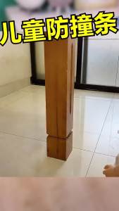 2025Dizoey 6M Skirting Line Repair Tape Self Adhesive Desk Edge Guard Strip Kids Anti-collision Cushion Foam Table Corner TapeEDTG