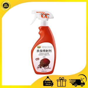 SG【READY STOCK】Colorless Non-Toxic Bed Bug & Dust Mite Killer Spray 500ml