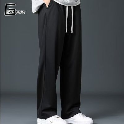 LIVE GREAT New men's trousers, fashion casual pants, summer trendy everyday harlan pants, youth popular loose type