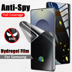 Full Cover Soft Matte Privacy Hydrogel Film For Samsung Galaxy Note 10 Lite A57 A56 A55 A54 A53 A37 A36 A35 A34 A33 A27 A26 A25 A24 A23 A17 A16 A15 A14 A13 A07 A06 A05 A04 e A03 s A71 A72 A73 4G 5G S24 S23 S21 S20 FE Anti Spy Peeping PPF Screen Protector