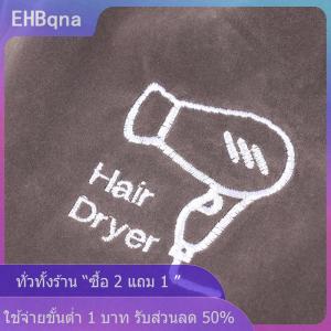 [COD] EHBqna KITCHEN เครื่องเป่าผม drawstring Storage Travel POUCH เครื่องเป่าผมจัดภาชนะเป่า