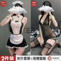 *性感情趣内衣 情趣丝袜 制服诱惑 *性感大码情趣内衣套装超骚丝袜激情学生制服诱惑火辣服装床上睡衣. 