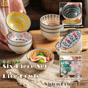Vision 6Pcs Household Rice Bowls with Gift Box Ceramic Japanese Tableware Dinner Bowls Traditional Retro Dessert Rice Bowl Gift Set