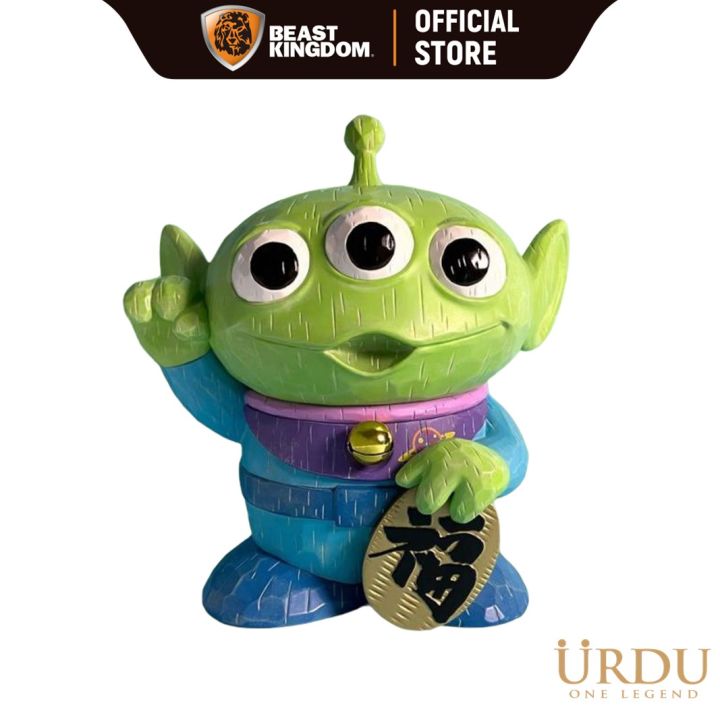 URDU (UD476164) - Alien (Original): Disney Fukuheya Maneki Neko 45cm ...