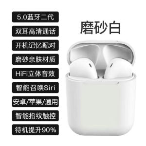 ชุดหูฟังบลูทูธแบบเสียบหูชุดหูฟังบลูทูธแบบห้อยโทรศัพท์ใช้ได้ทั่วไปชุดหูฟังบลูทูธไร้สาย IPX4กันน้ำลดเสียงรบกวนหูฟังออกกำลังเชื่อมต่ออัตโนมัติ