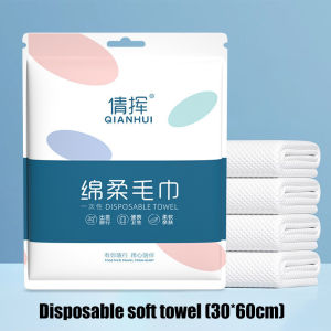 70x140cm Disposable Bath Towel Face Towel Thickened Portable Travel Independent Packaging Towel Tuala Mandi 一次性毛巾