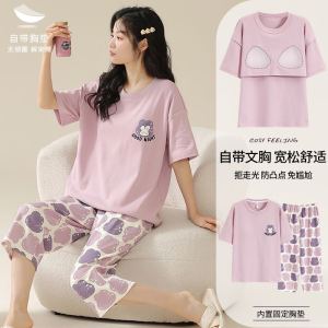 Doti ชุดนอนผู้หญิง(เสริมบรา) แขนสั้น ลายการ์ตูน น่ารัก เบาสบาย ชุดนอนสไตล์เกาหลี