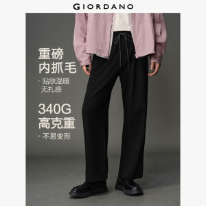 Giordano Men Brand patch elastic waist loose sweatpants Free Shipping 12115001