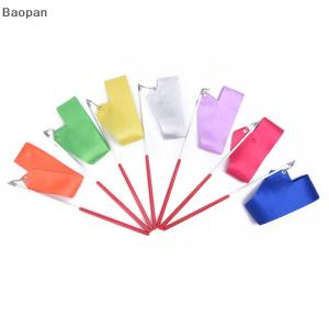 Baopan 2m Professional Gym Ribbons Dance Ribbon Rhythmic Art Gymnastic Ballet Streamer