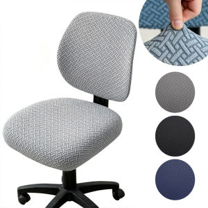 QUIVLOX Split Office Chair Cover Anti-dirty Breathable Jacquard Armchair Seat Cover Simple Removable Stretchable Elastic Gaming Chair Slipcover for Home&Office