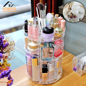 HOMEPOR อะคริลิคชั้นวางเครื่องสำอางกล่องวางเครื่องสำอาง หมุนได้360 (สินค้าจากไทย)กล่องเครื่องสำอาง รหัส 1043