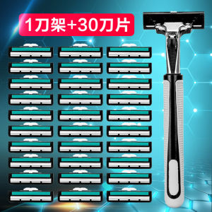 Double Blade Razor Manual Razor Blade Double Blade Mens Razor Manual Shaving Head