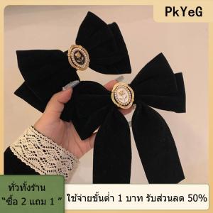 [COD] PkYeG TOOL ปิ่นปักผมรูปโบว์กำมะหยี่สีดำใหม่กิ๊บหนีบผมทรงดอกกุหลาบทำจากผ้าผสมสุดหรูสำหรับผู้หญิงกิ๊บติดผมหางม้าแฟชั่นเครื่องประดับผม