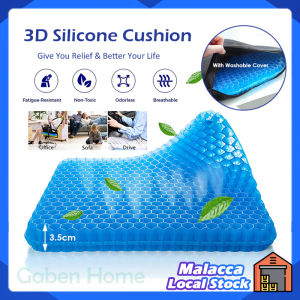 Silicone Cushion Office Seat 3D Cooling Car Soft Honeycomb Sitting Sofa TPE Silicone Ice Cushion Grid Egg Sitter Gel Seat