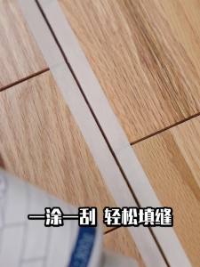 【特价清仓】木地板填缝剂地板缝隙填充胶防水实木复合地板美缝剂【Pelepasan Khas】Kaulk lantai kayu pengisi jurang lantai ejen jahitan parket kalis air