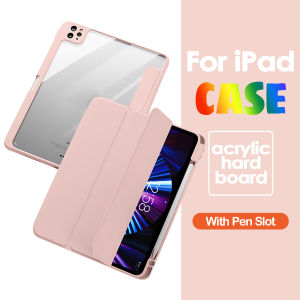 iPad Case 360 Rotatable Acrylic Protective For iPad 10.2 7/8/9th 10.9 Gen10Air4/5 Pro11 With Clear Pencil Holder And DIY Stickers Tablets Sleeve