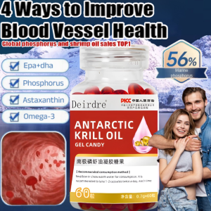 [Upgraded high-efficiency version] Antarctic Krill Oil Capsules Improve immunity Anti-oxidation and anti-agin Rich in Omega-3 Astaxanthin Phospholipids南极磷虾油