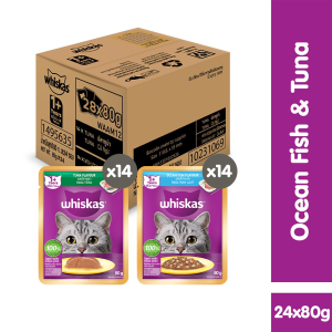 WHISKAS Adult Wet Cat Food Pouch - 80g (28-Pack) - Complete & Balanced Nutrition for Cats Aged 1+ Years