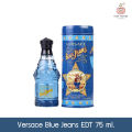 น้ำหอมผู้ชาย Versace Blue Jeans for Men 75 ml.. 