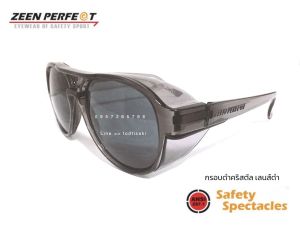 แว่นความรู้ แว่นเซฟตี้ Zeen PerfecT ZP168 แว่นตานิรภัย แว่นกันลม แว่นตากันสะเก็ด แว่นใส แว่นนิรภัย มีของแถม