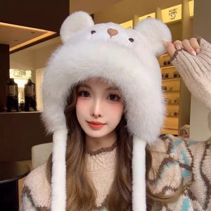 Plush bear hat womens autumn and winter 2025 new cute face small windproof warm ear protection versatile pullover hat