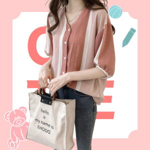 KDAShop เก๋กู๊ดดนะเเม่ บอกเลยว่าเริส กับเสื้อเเขนจั๊ม คอวีใส่แช้วเรียบหรูดูดีมาก โทนสีสุภาพสุดๆ ใส่ไปทำงาน ไปเที่ยวได้เลยน๊าา