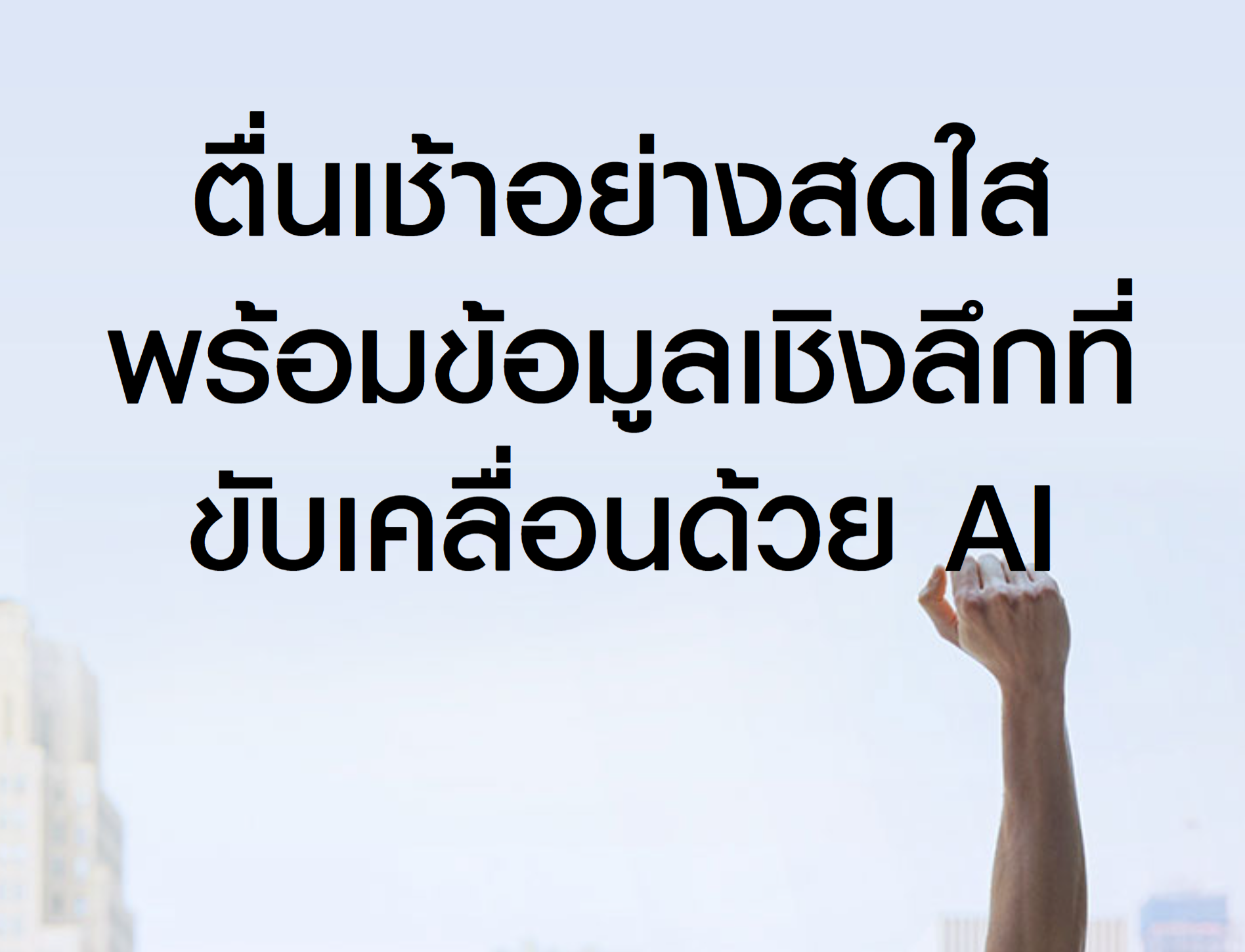 Samsung Galaxy Watch8 Classic Bluetooth นาฬิกา Smart Watch