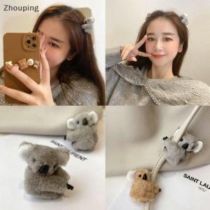 【ZP】 Cute Jewerry Phim hoạt hình 3D sang trọng Koala kẹp tóc đạo cụ ảnh tóc Clip Túi phụ kiện trang trí hàng ngày