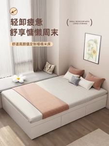 [Cozy ]Solid Wood Floor Bed Simplicity Tatami Bed Frame No Headboard Platform Bed Tatami Bed