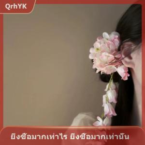【QrhYK】 กิ๊บติดผมดอกไม้สไตล์วันหยุดกิ๊บติดผมจำลองรูปดอกไม้แฟชั่นสำหรับผู้หญิงเด็กผู้หญิง