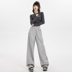 Crush Fashion Black and Grey Loose Casual Sports Baggy Pants Womens Elastic Waist Design Sweatpants Pants