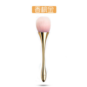 【2Pcs/Set】Small Waist Loose Powder Makeup Brush Oversized Single Foundation Blush Goblet Makeup Tools Brush