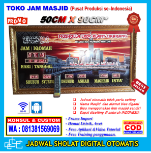 jam masjid jadwal sholat digital lampu led ukuran 90cmx40cm