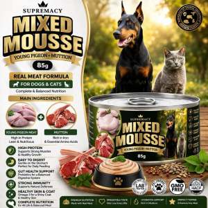 Supremacy Mixed Mousse Young Pigeon with Mutton 85g Premium Wet Food Topper for Cats & Dogs Low Sodium 0.3% Daily Nutrition Formula Made Supports Hydration Appetite Boost Digestive Comfort Omega Rich Skin & Coat Health Healthy Energy Irresistible Taste