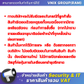 D4EC-2666-16G Synology UDIMM RAM จัดส่งฟรีทั่วประเทศ สินค้ารับประกันศูนย์ 5 ปี By Vnix Group. 
