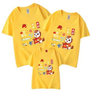 Chinese New Years Cotton T Shirt For Men 2026 Happy New Year Zodiac Horse Good Luck Horse Year Parent-Child Outfit Cotton Short Sleeve T-Shirt Four Family CNY T-shirts
