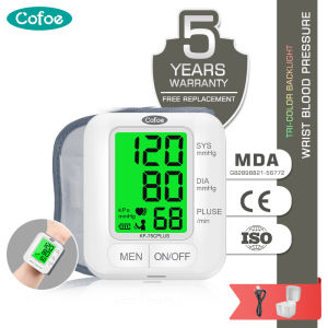 Cofoe เครื่องวัดความดันโลหิตแบบดิจิตอลเครื่องวัดความดันในเลือดสูงแบบชาร์จไฟได้ที่ชาร์จ USB ของแท้วัดปริมาณการเต้นของหัวใจ