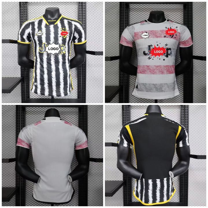 2324 new 7th Ronaldo home and away player version Di Maria Pogba