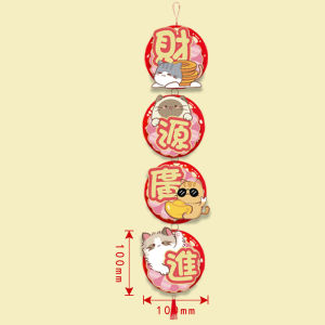 3D Pop Ups Wall Hanging Decorations. Cute Chinese New Year 2025. Year of the Snake.